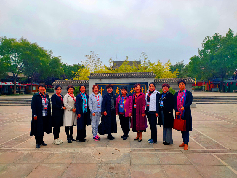 上传时间:2019/10/24 15:44:16
